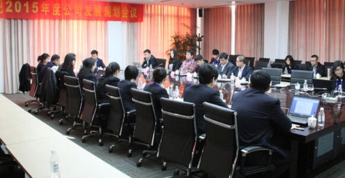 青島開心財富經濟信息咨詢公司工作環境與行業前景分析